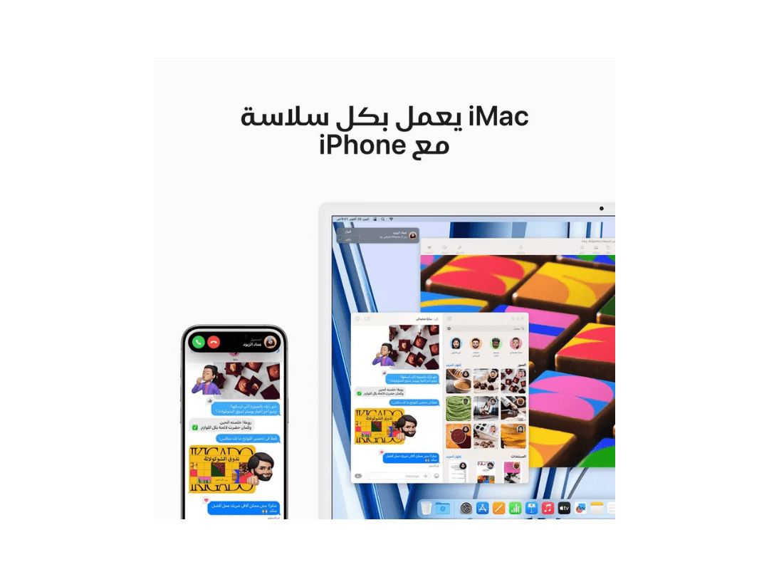 Buy Apple iMac 24 Buy Apple iMac 24